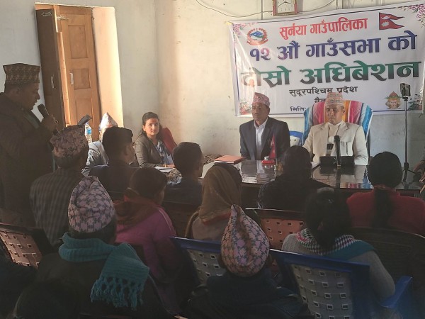 सुर्नयाको १२ औं गाउँसभाको दोश्रो अधिवेशन सम्पन्न 